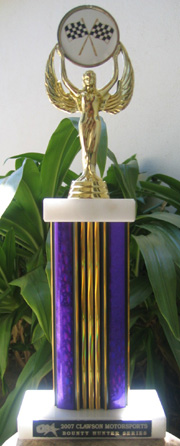 picture of a trophy Rusty won